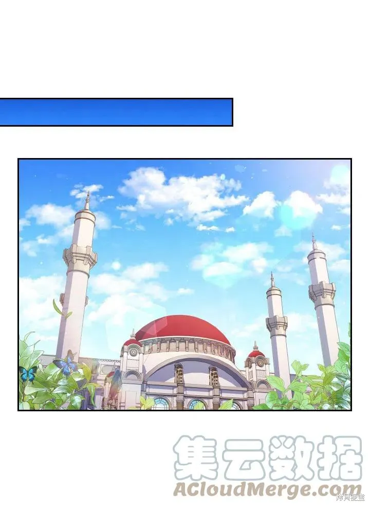 第48话 第28页