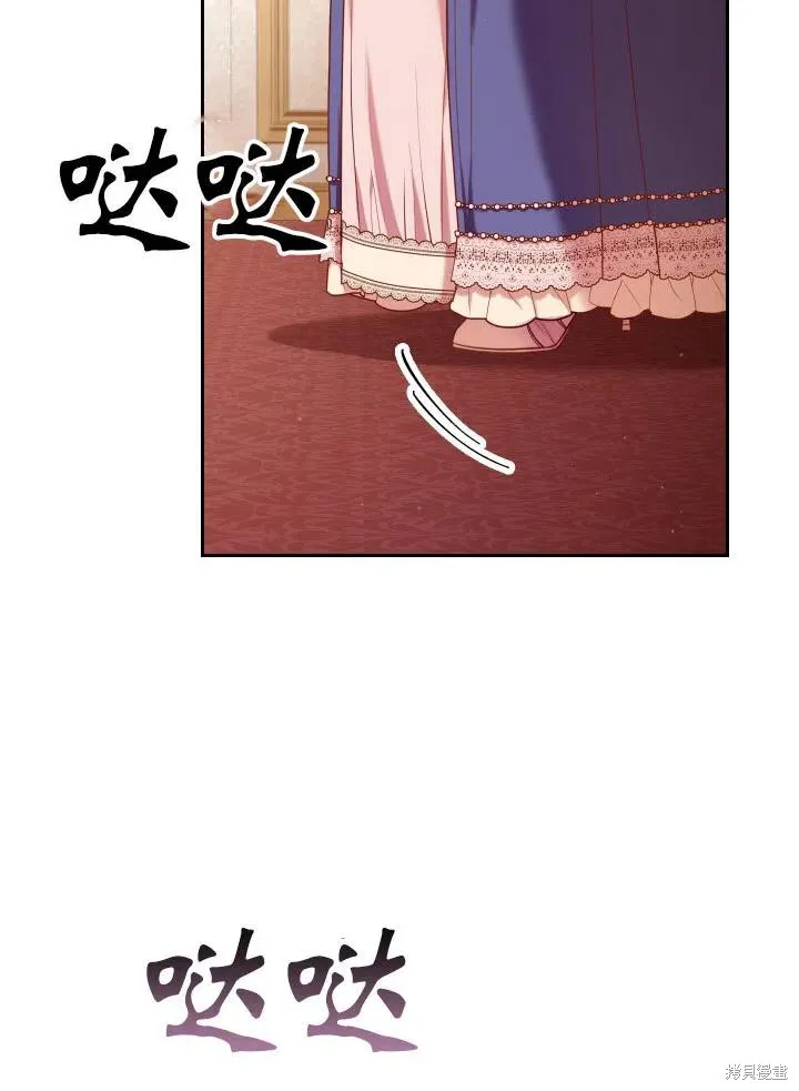第48话 第33页