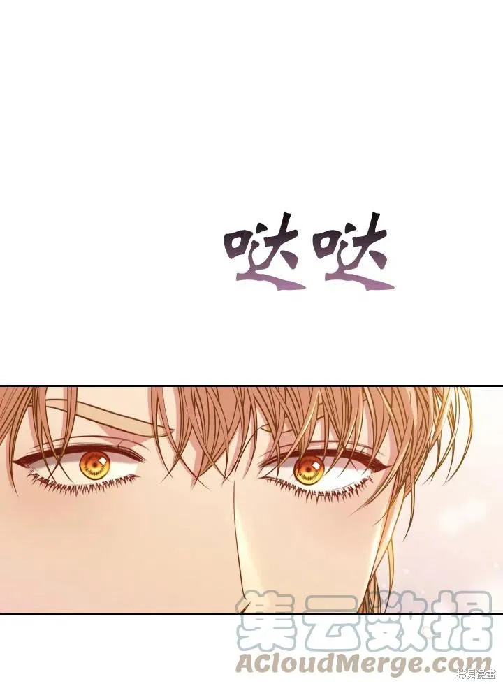 第48话 第34页