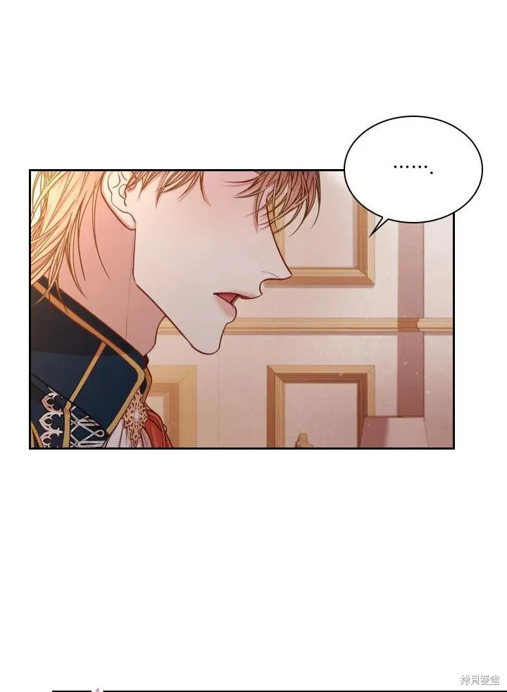 第48话 第38页