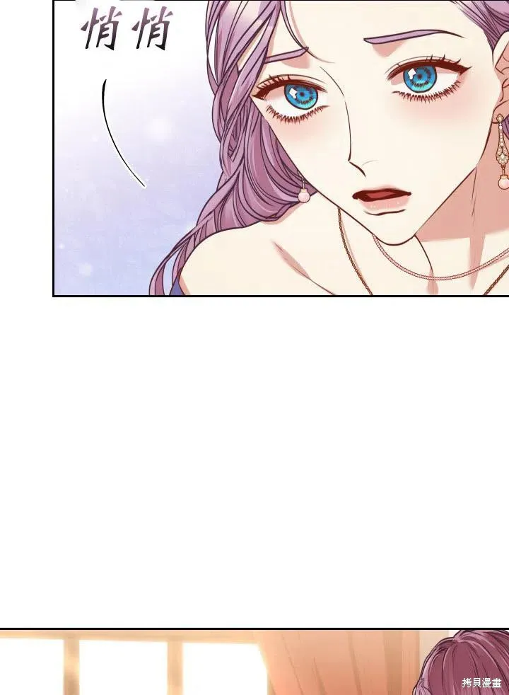 第48话 第39页