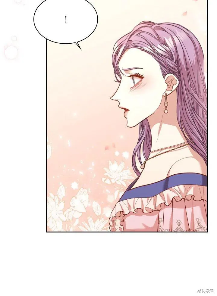 第48话 第44页