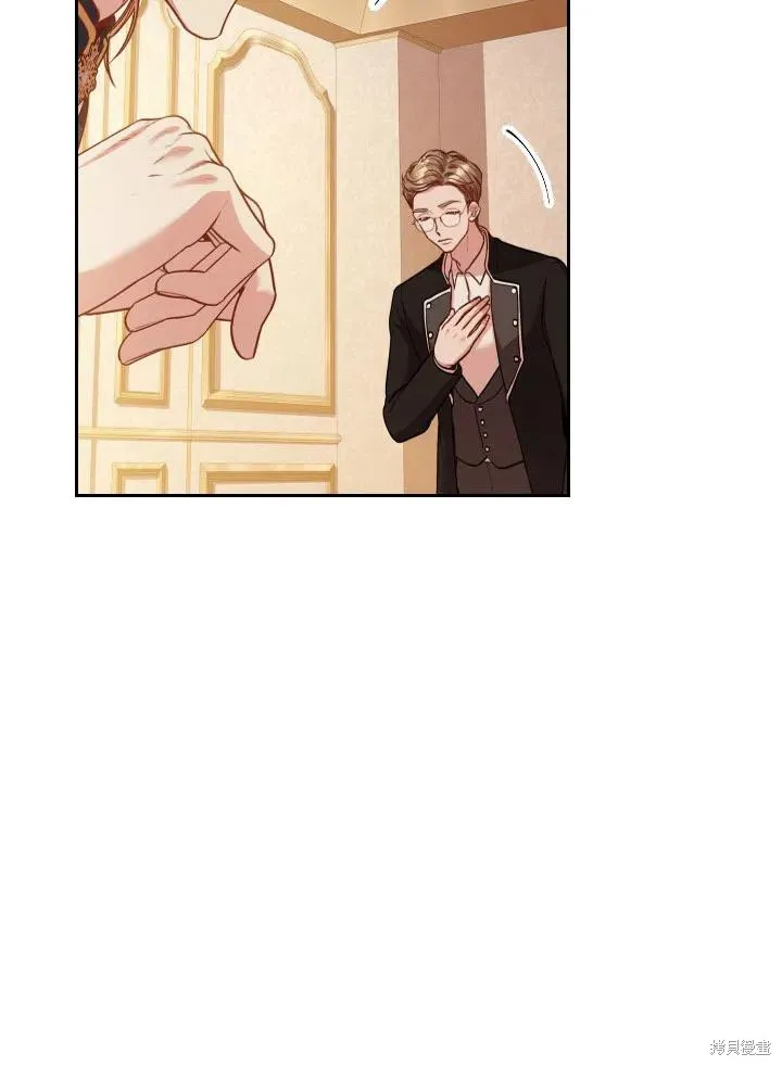 第48话 第50页