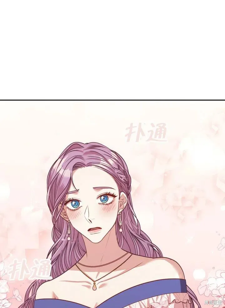 第48话 第59页