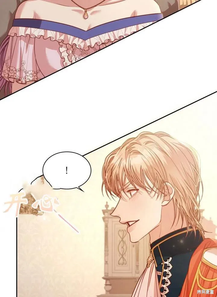 第48话 第65页