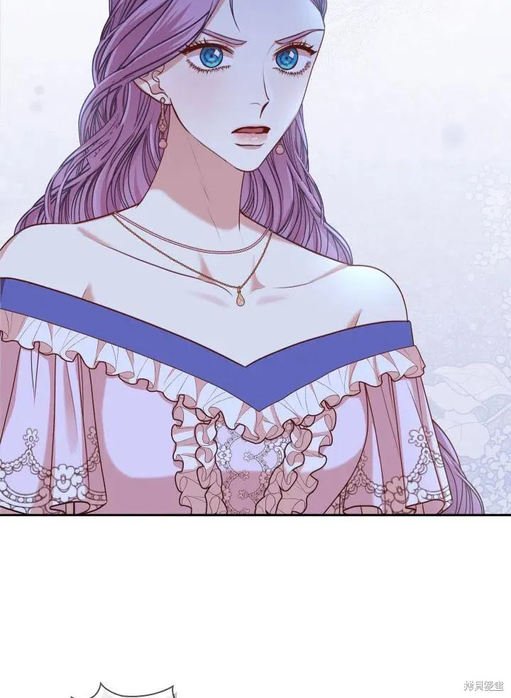 第48话 第71页
