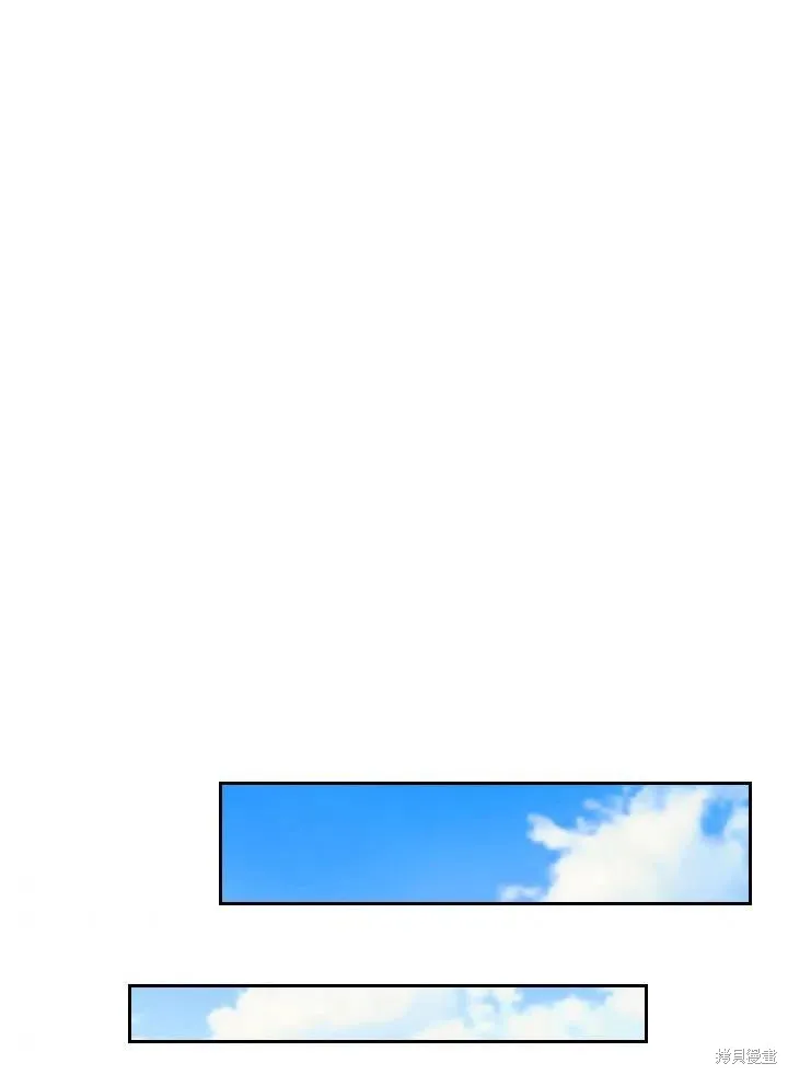 第48话 第74页