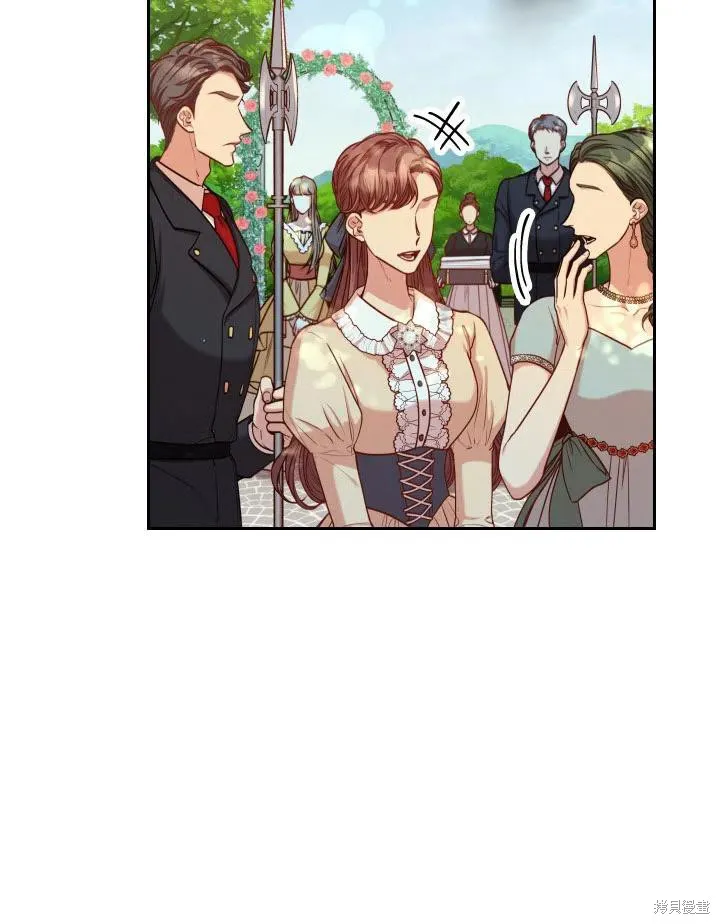 第48话 第77页