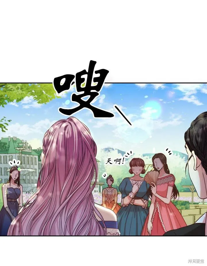 第48话 第78页