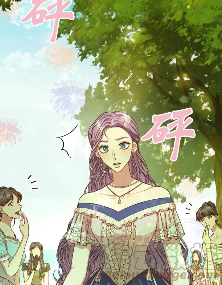 第48话 第82页