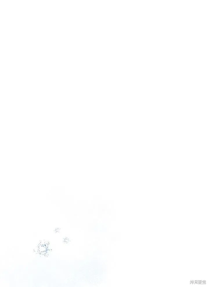 第47话 第3页