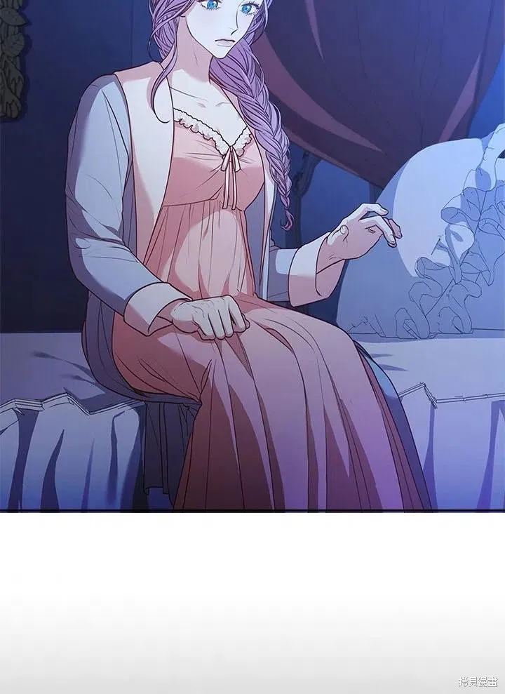 第47话 第8页