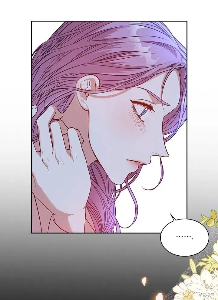 第47话 第17页