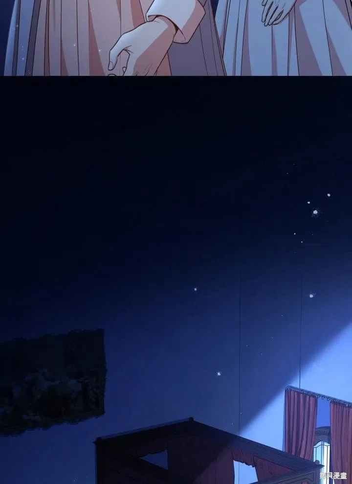 第47话 第53页