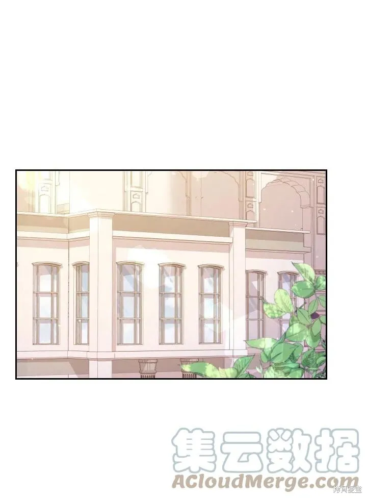 第45话 第1页