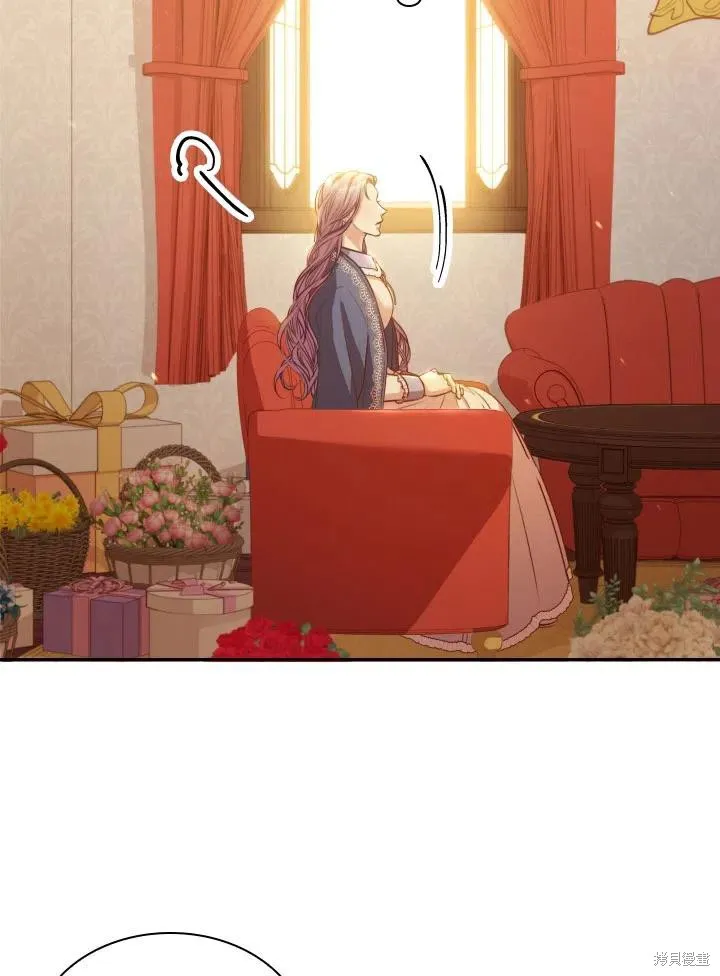 第45话 第14页