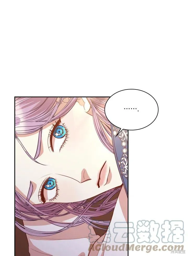 第45话 第16页