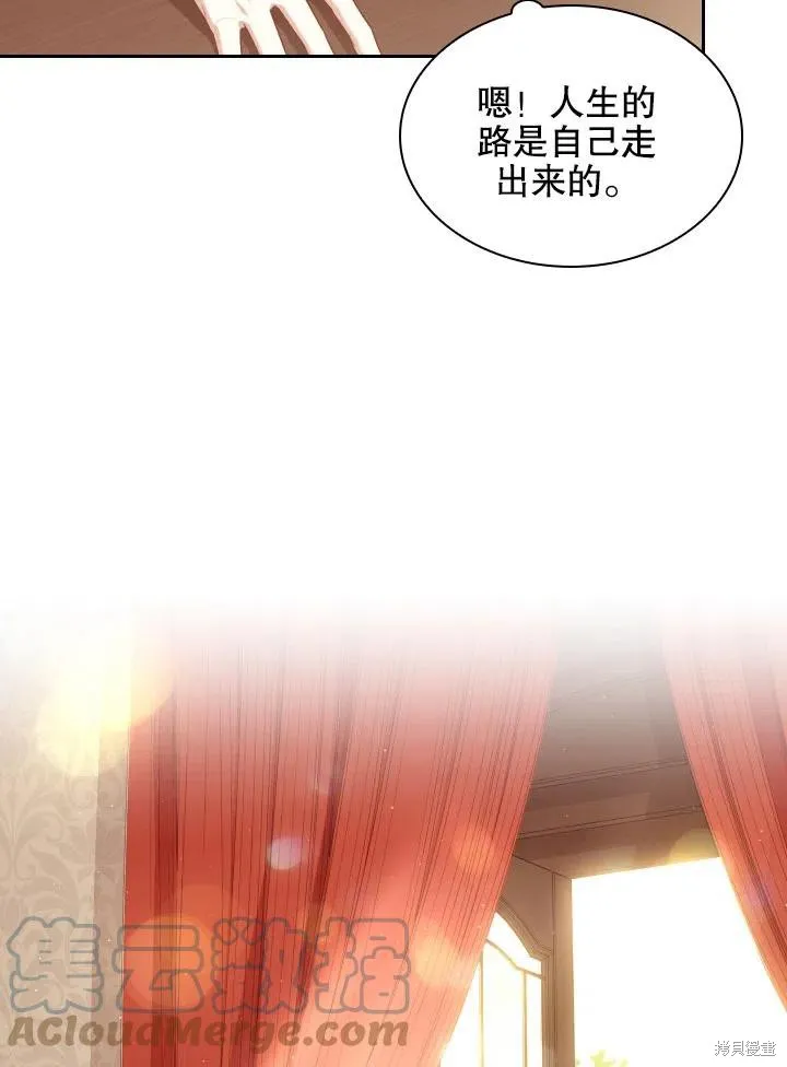 第45话 第22页