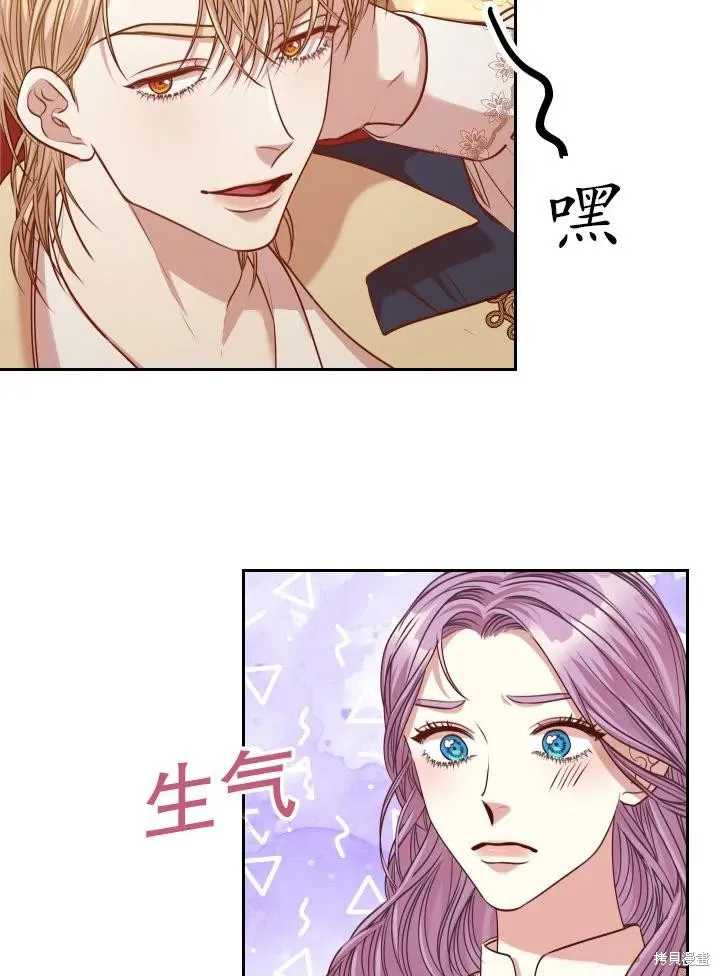 第45话 第50页
