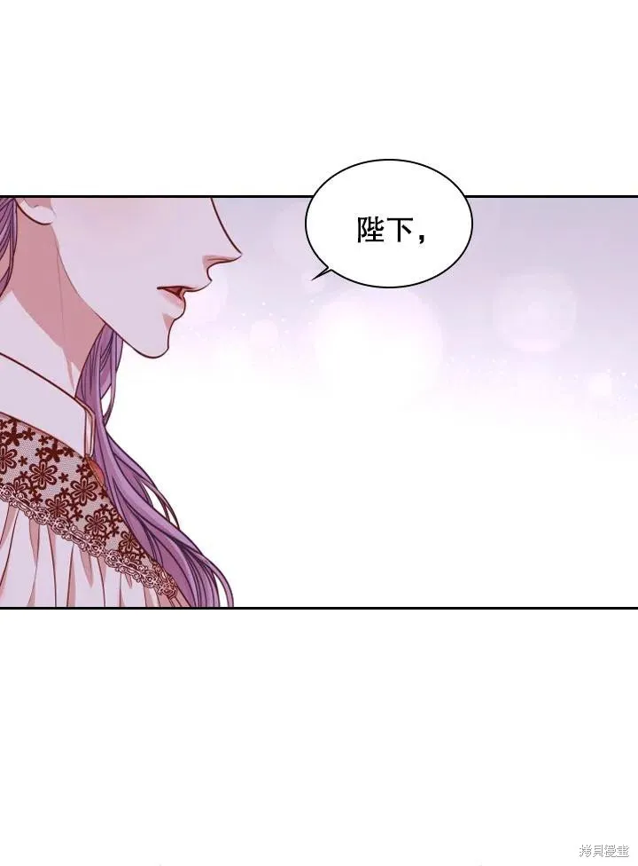 第45话 第60页