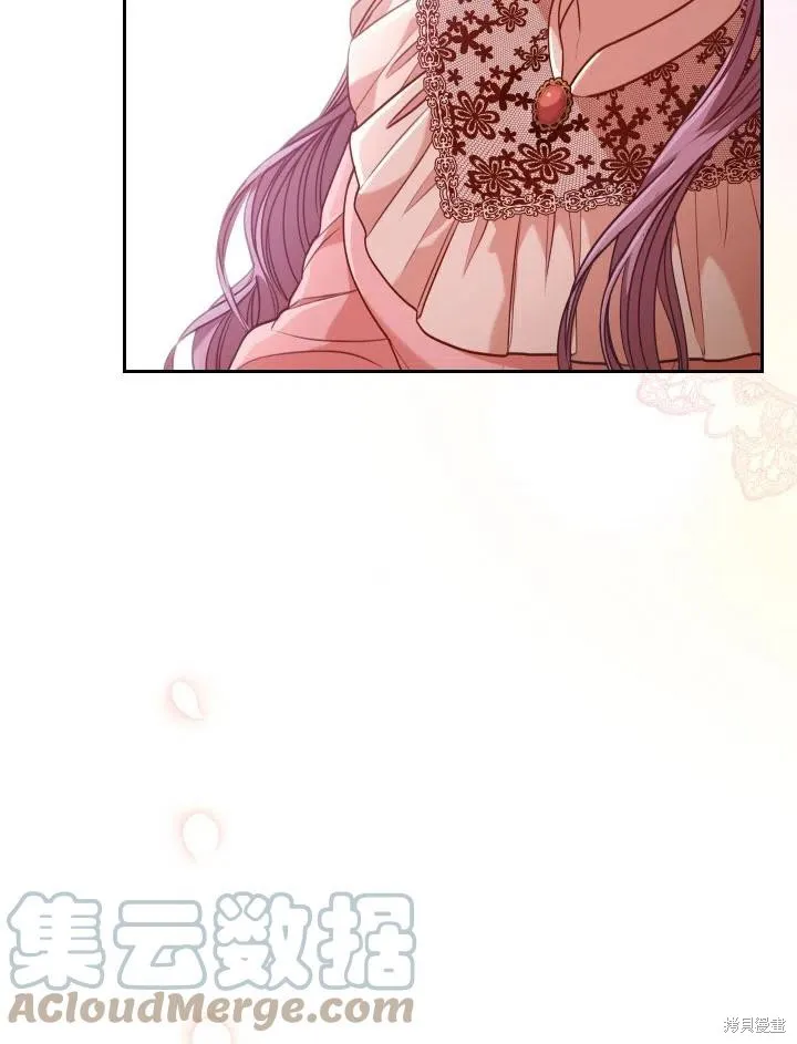 第45话 第85页