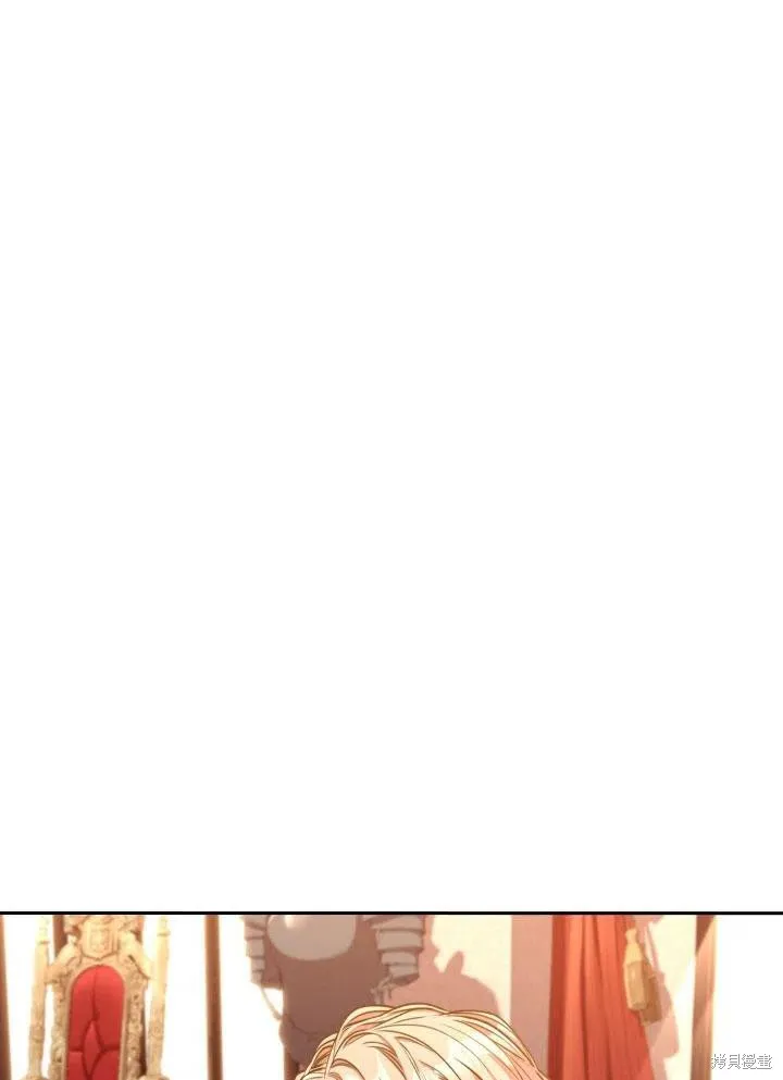 第46话 第3页