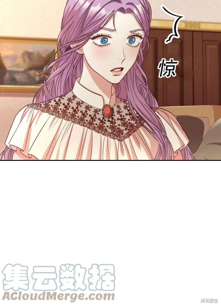 第46话 第17页