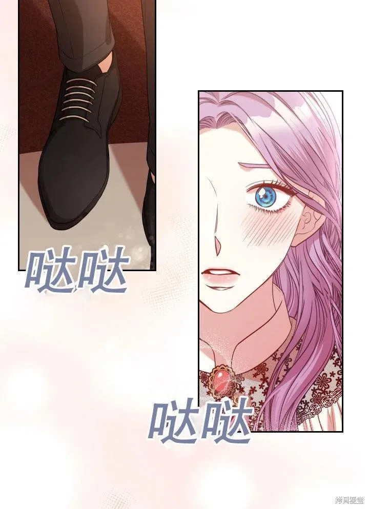 第46话 第22页