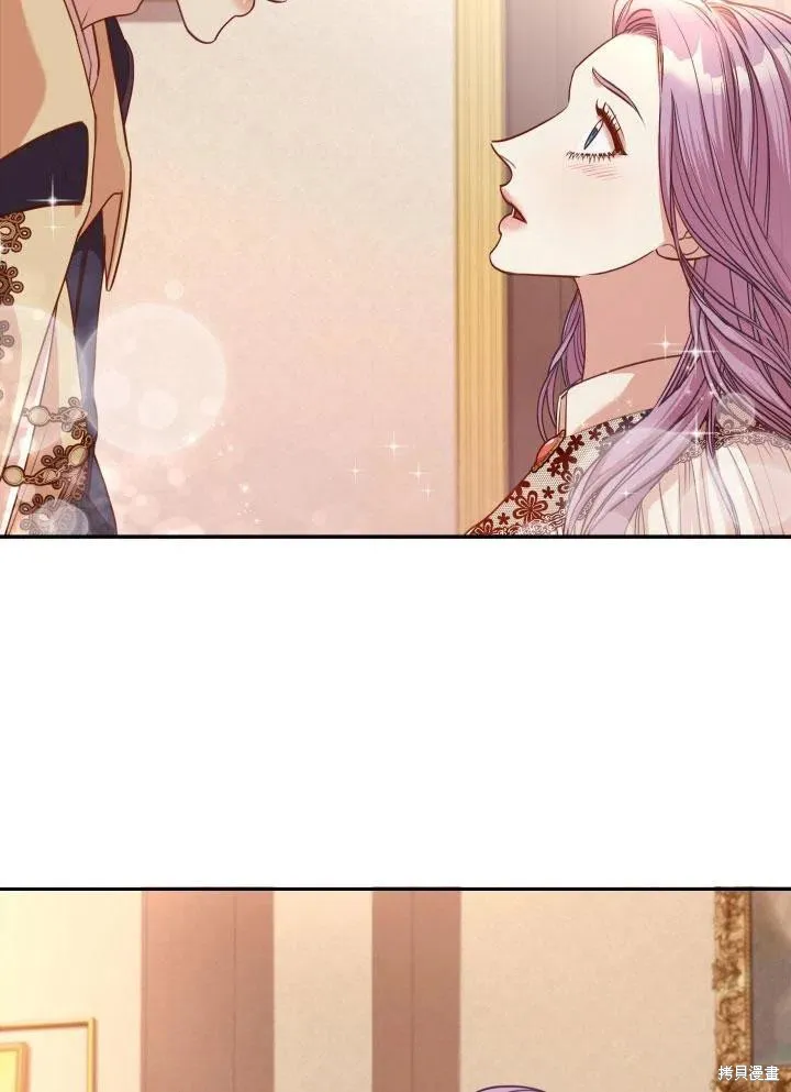 第46话 第24页
