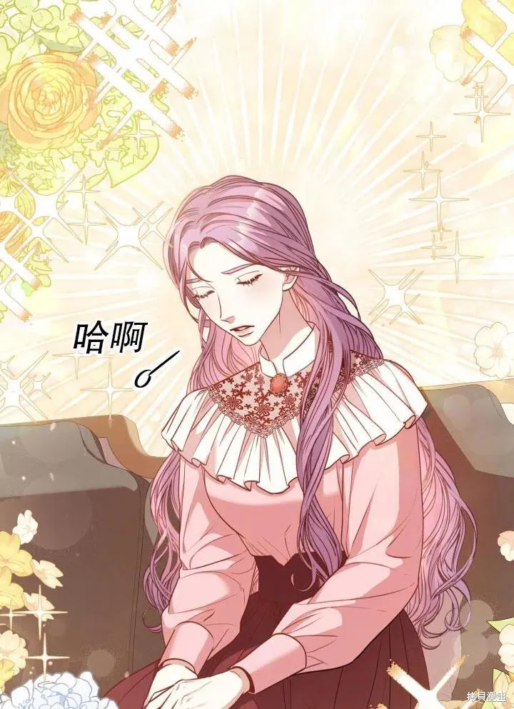 第46话 第56页