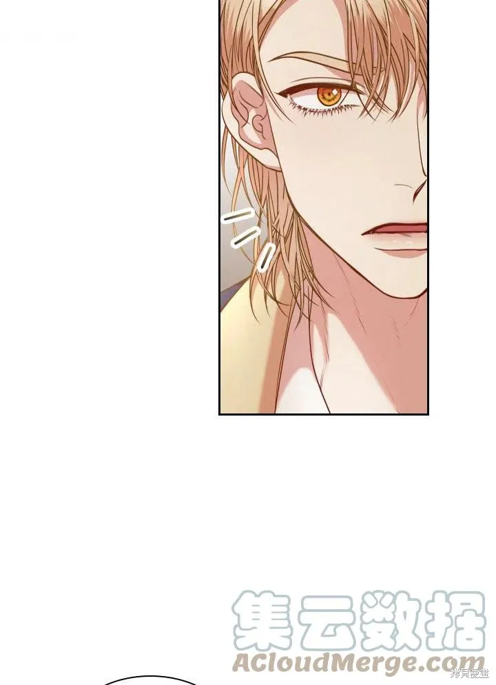 第46话 第65页