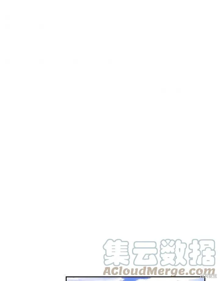 第46话 第85页