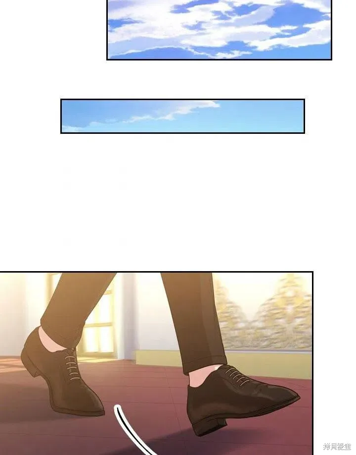 第46话 第86页