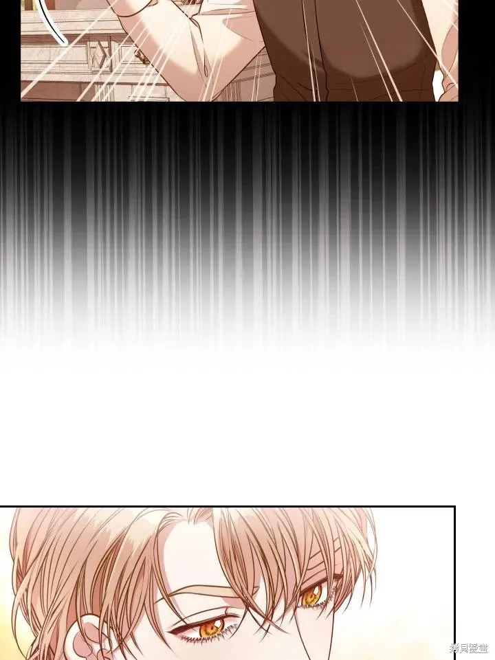 第44话 第12页