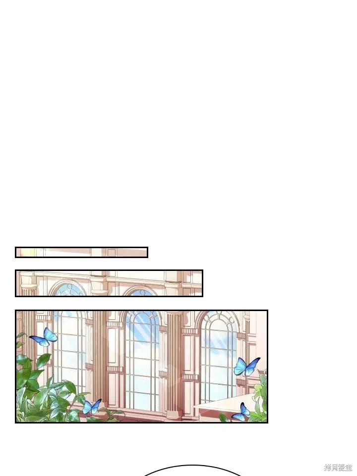 第44话 第21页