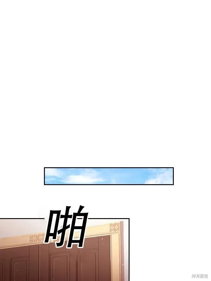 第44话 第32页