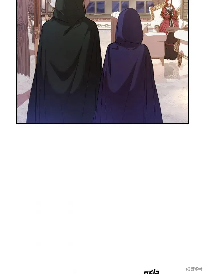 第44话 第53页