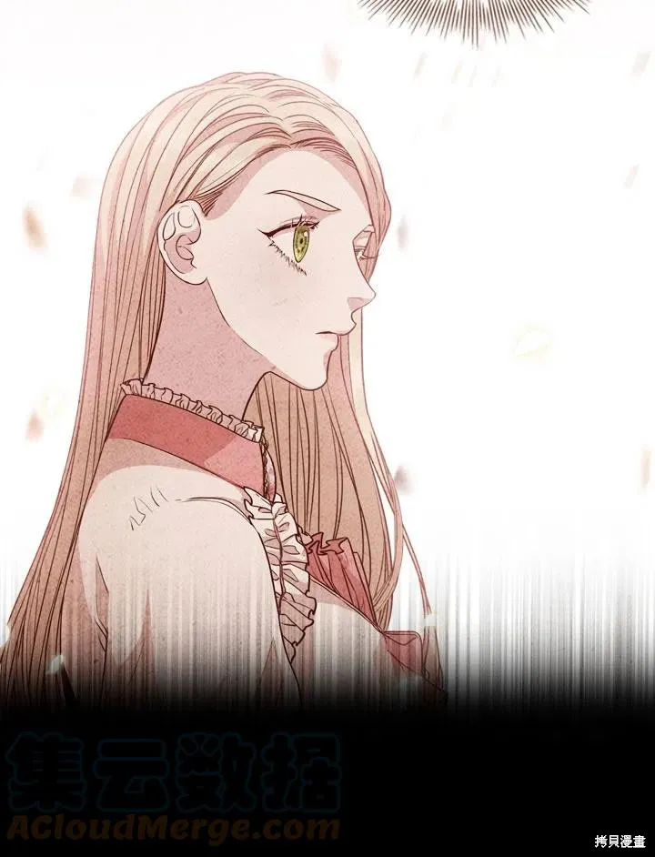 第44话 第70页