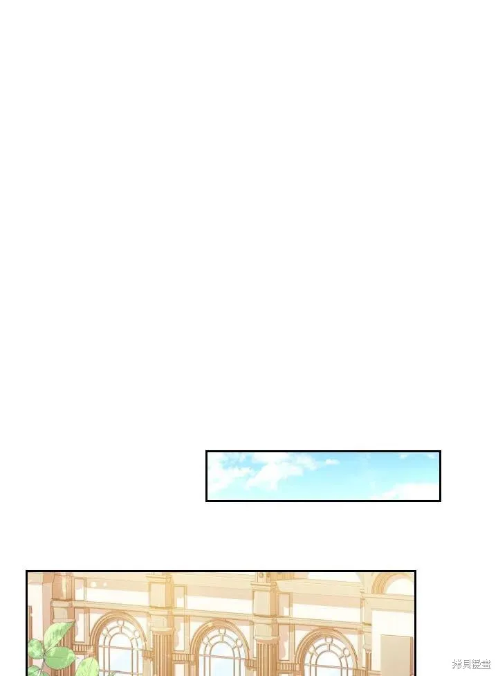 第43话 第35页
