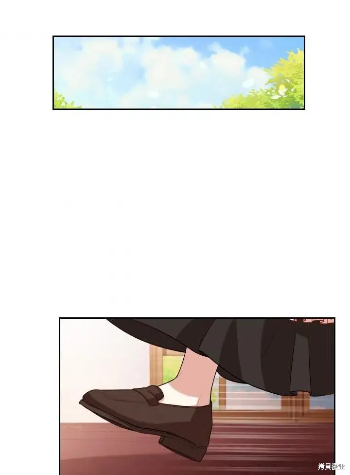 第43话 第65页