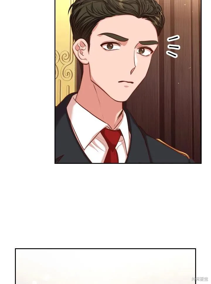 第42话 第6页