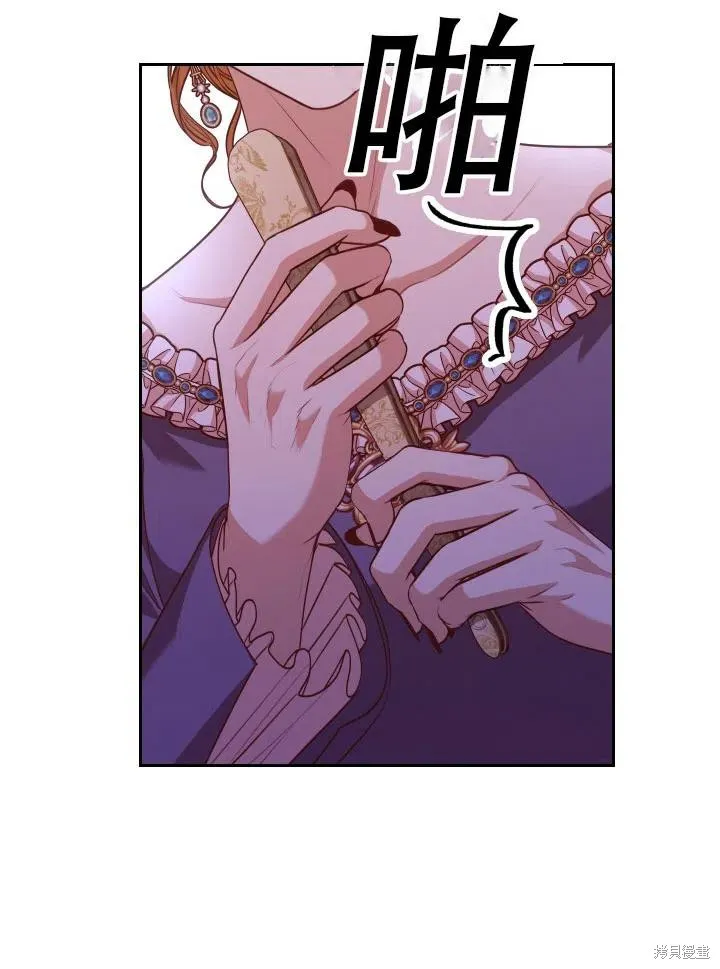 第42话 第36页