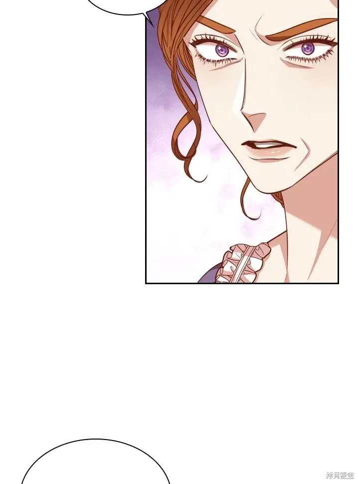 第42话 第45页