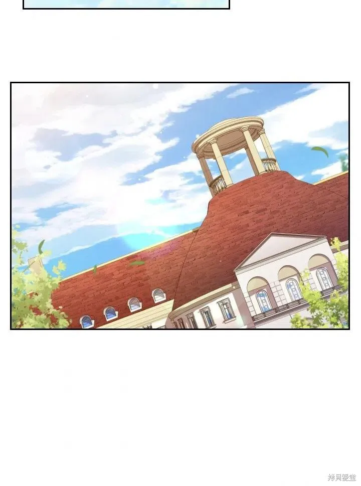 第42话 第65页
