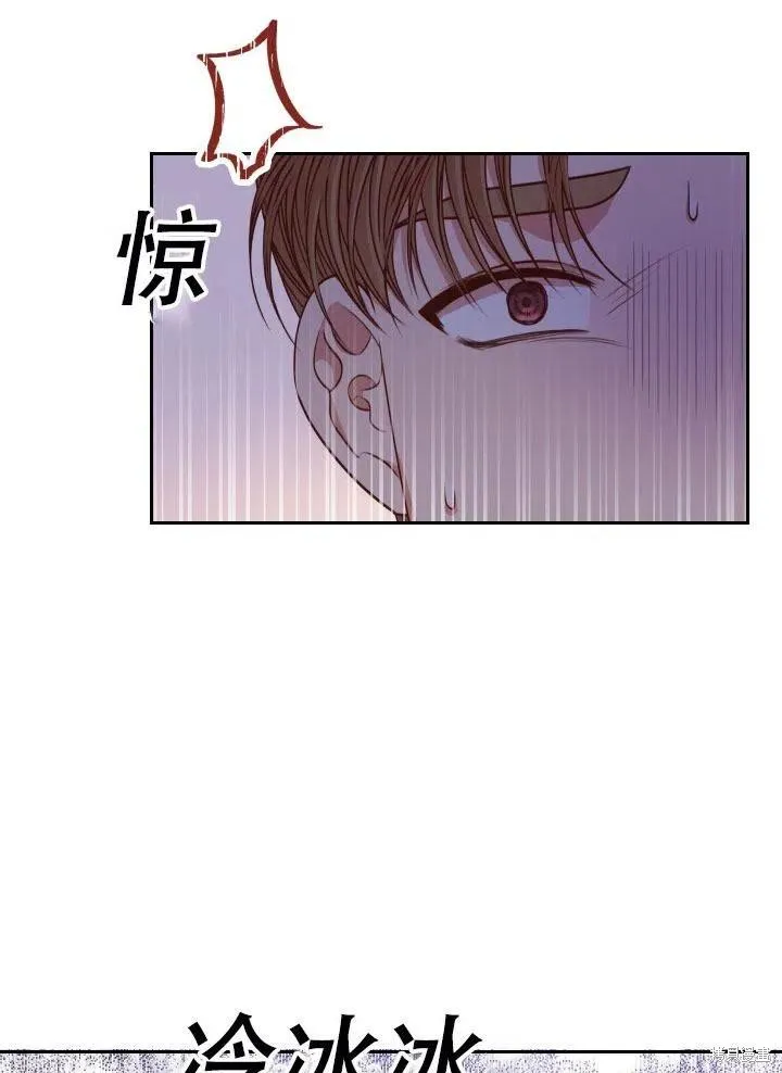 第41话 第11页