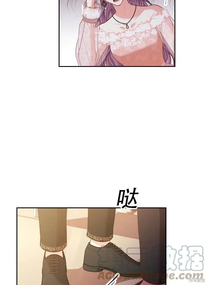第41话 第31页