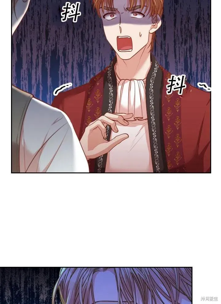 第41话 第48页