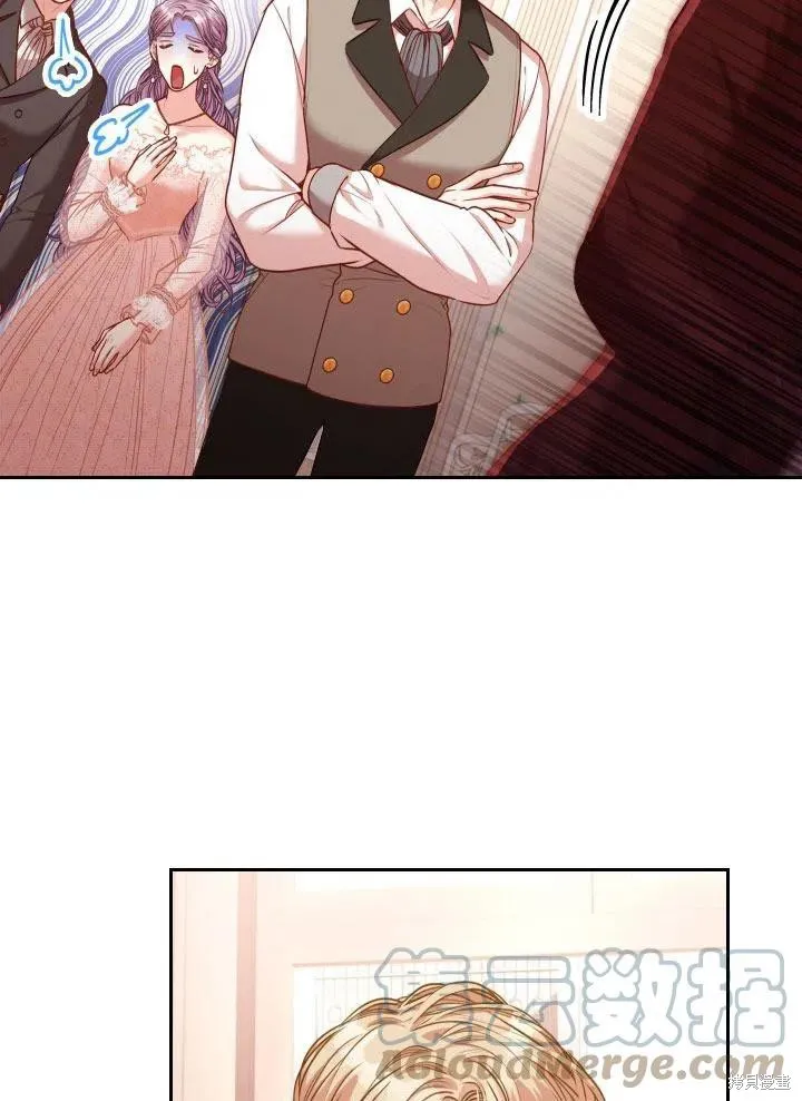 第41话 第55页