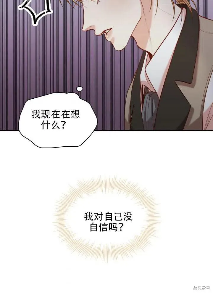 第41话 第63页