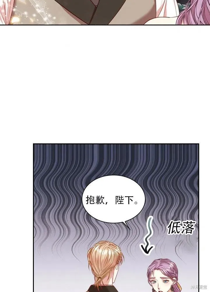 第41话 第87页